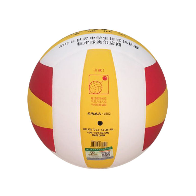 產(chǎn)品_0000_WKV552氣口